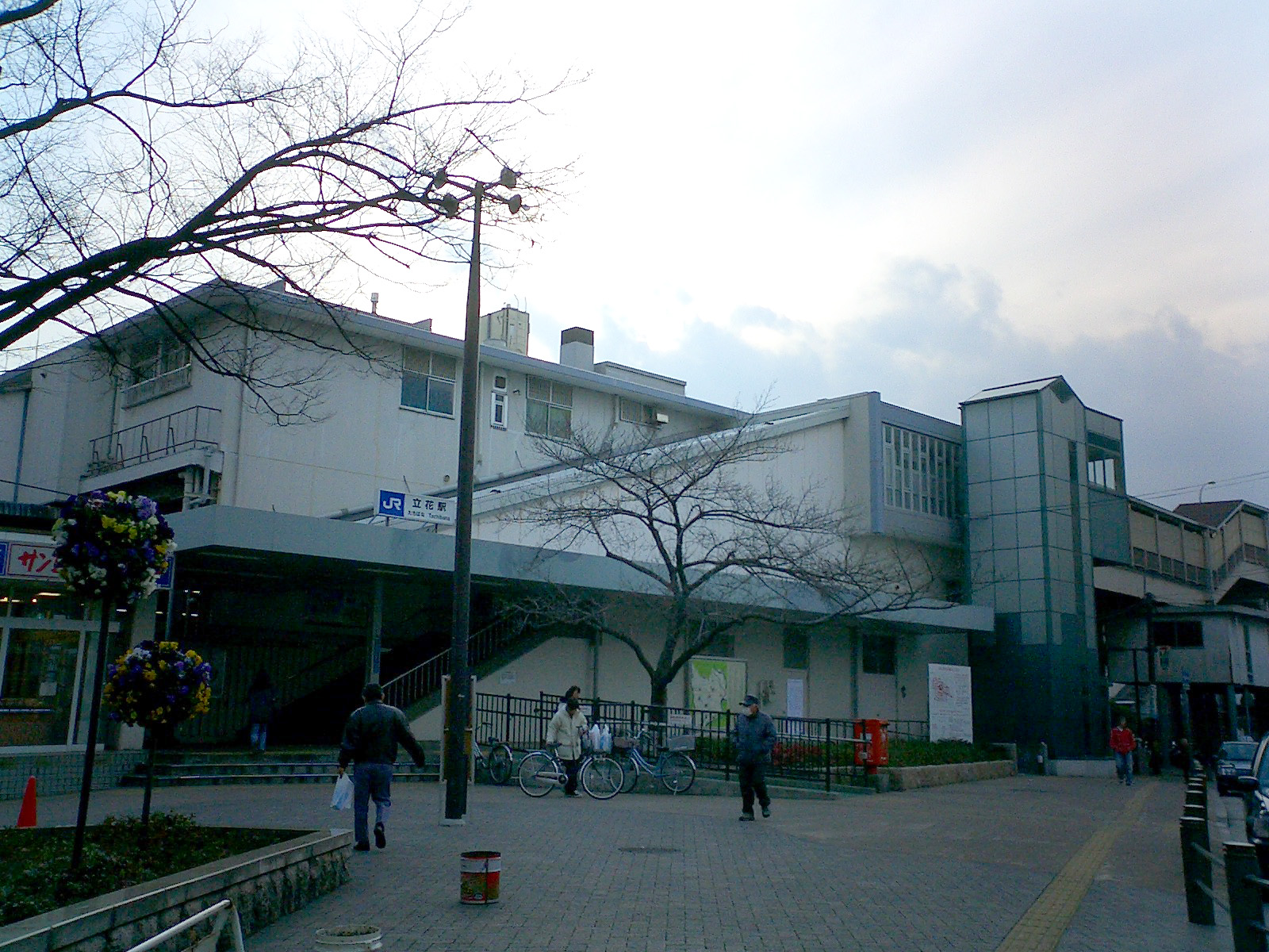 JR立花駅の北口