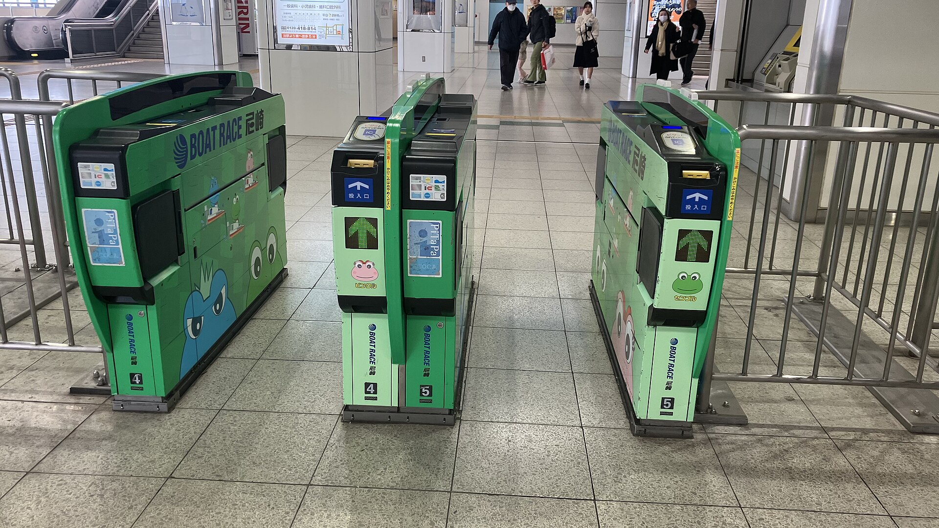尼崎センタープール前駅の改札機